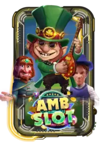 ambslot ค่ายสล็อต กำลังมาแรง 2026