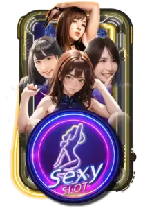 sexyslot ค่ายสล็อตน้องใหม่ หน้าเก่า