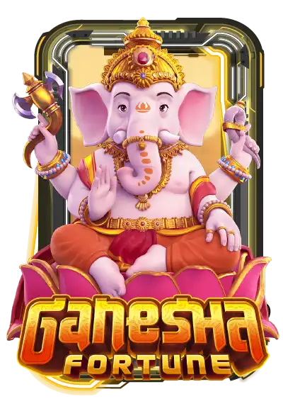ganesha fortune สล็อตพิฆเนส