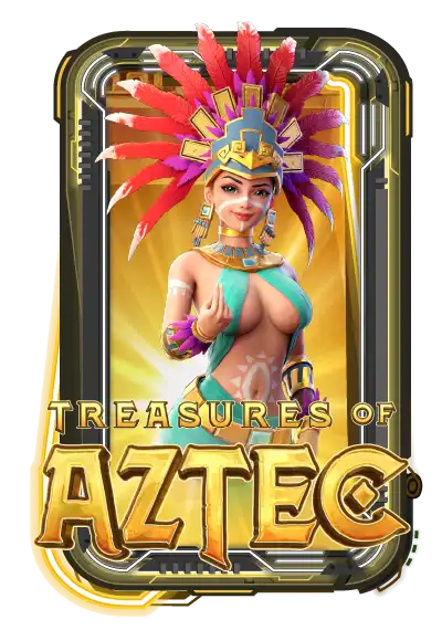 treasures of aztec สาวถ้ำ PG ยอดนิยม อันดับ 1